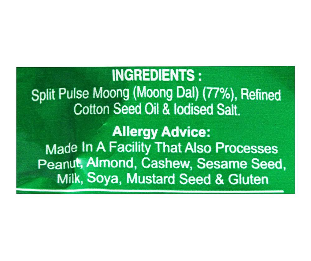 Haldiram moong dal - Dailyneeds