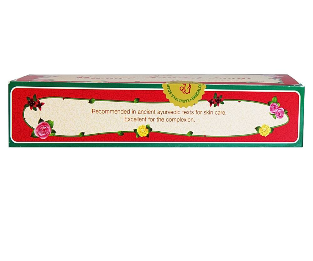 Mysore sandal soap - Dailyneeds