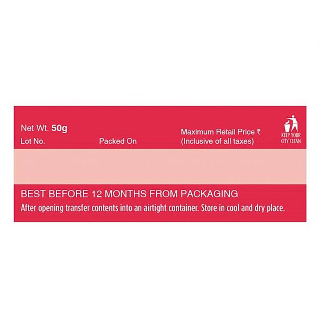 Suhana chicken masala: (50g) - Dailyneeds