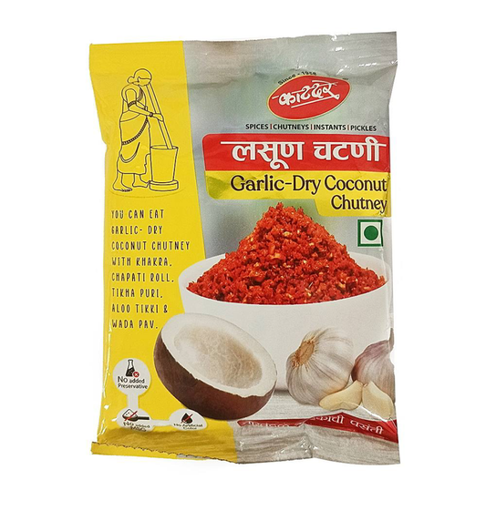 Katdare lasun chutney : 100g - Dailyneeds