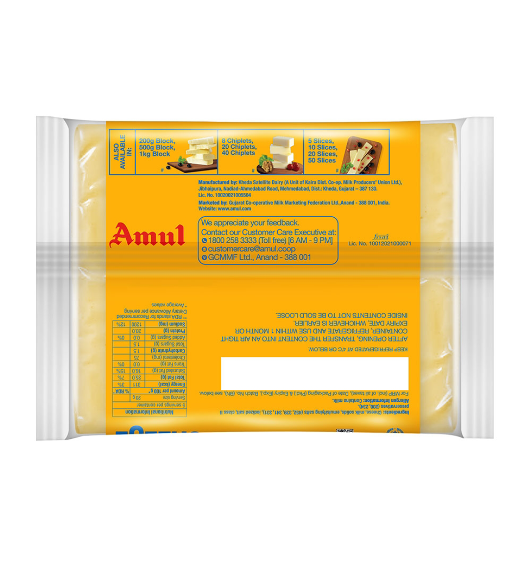 Amul cheese slices