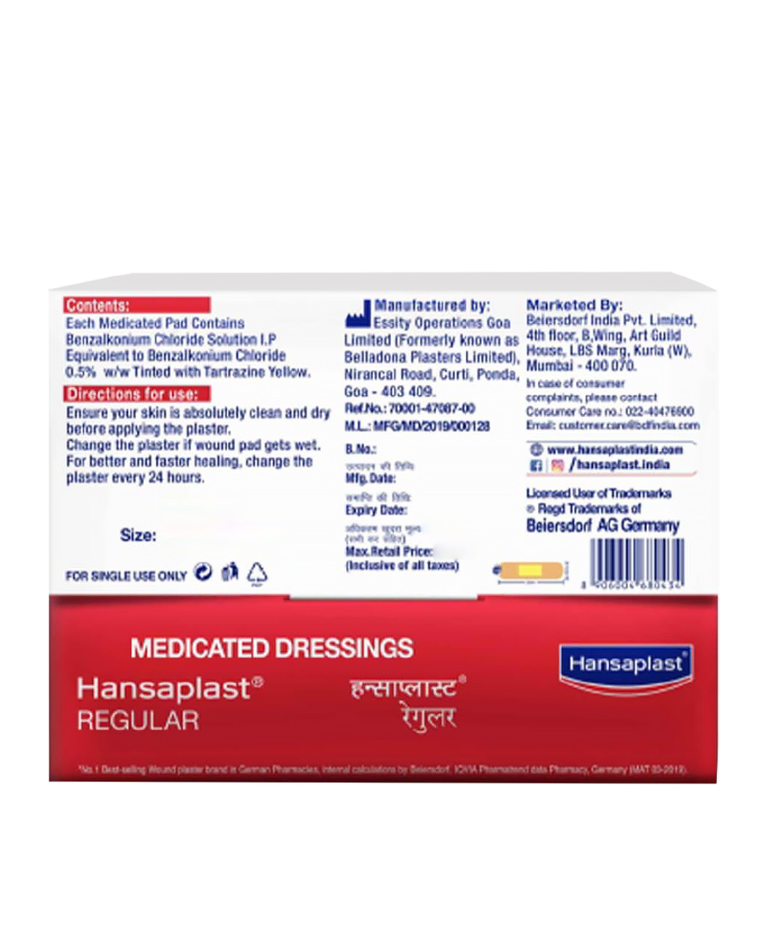 Hansaplast Regular Antiseptic Bandage : 10 Units