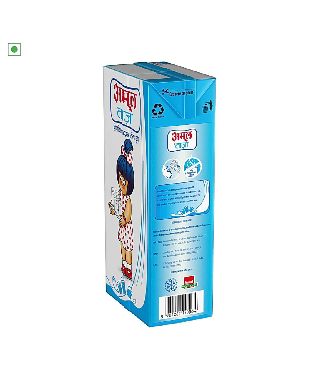 Amul taaza toned milk (1ltr) - Dailyneeds