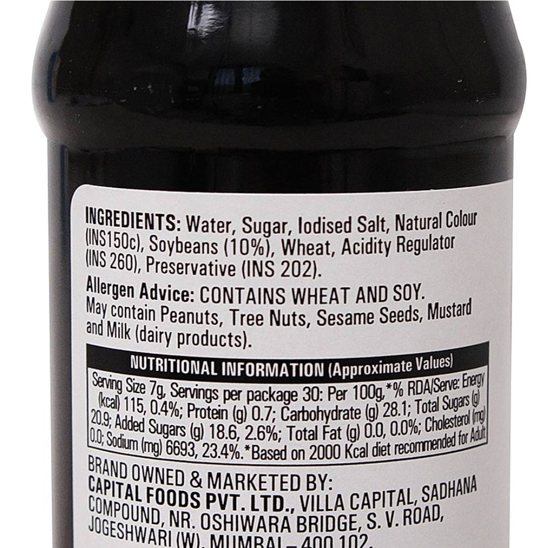 Chings dark soy sauce : (200g) - Dailyneeds