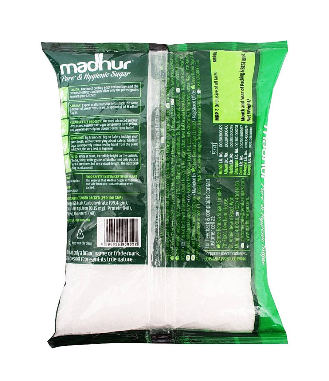 Madhur pure & hygienic sugar - Dailyneeds