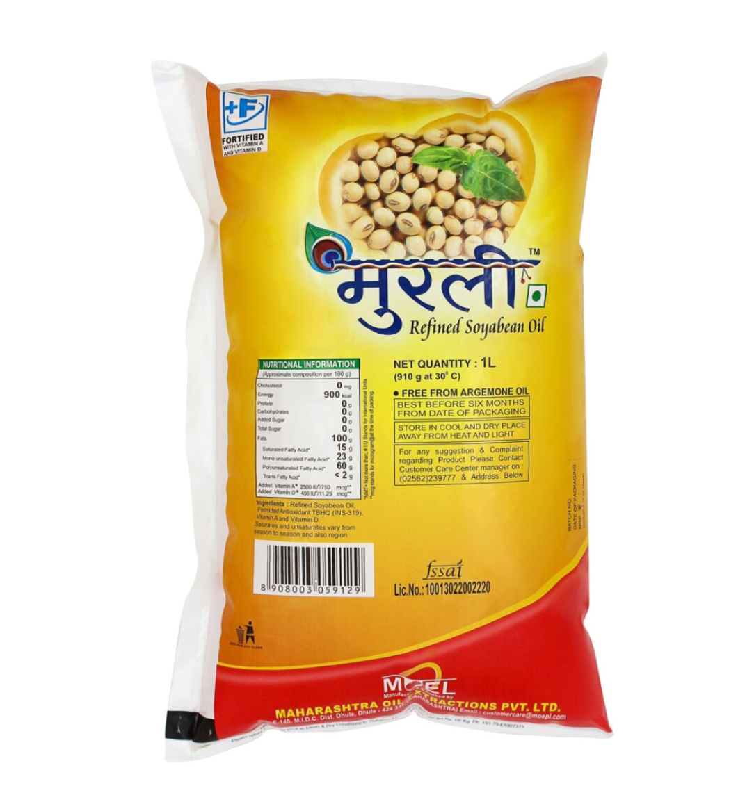Murli soyabean oil (920 gm) - Dailyneeds