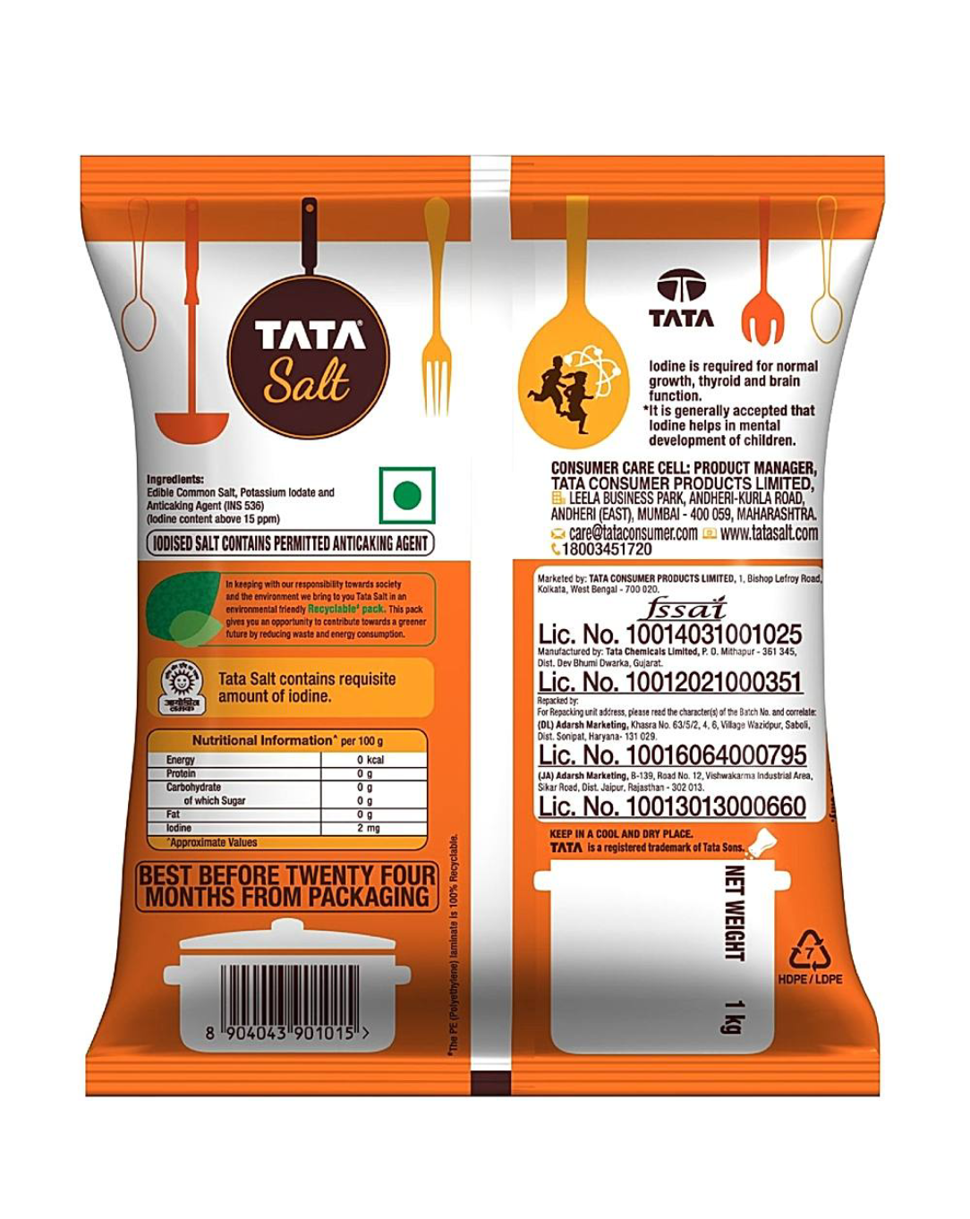 Tata salt (1kg) - Dailyneeds