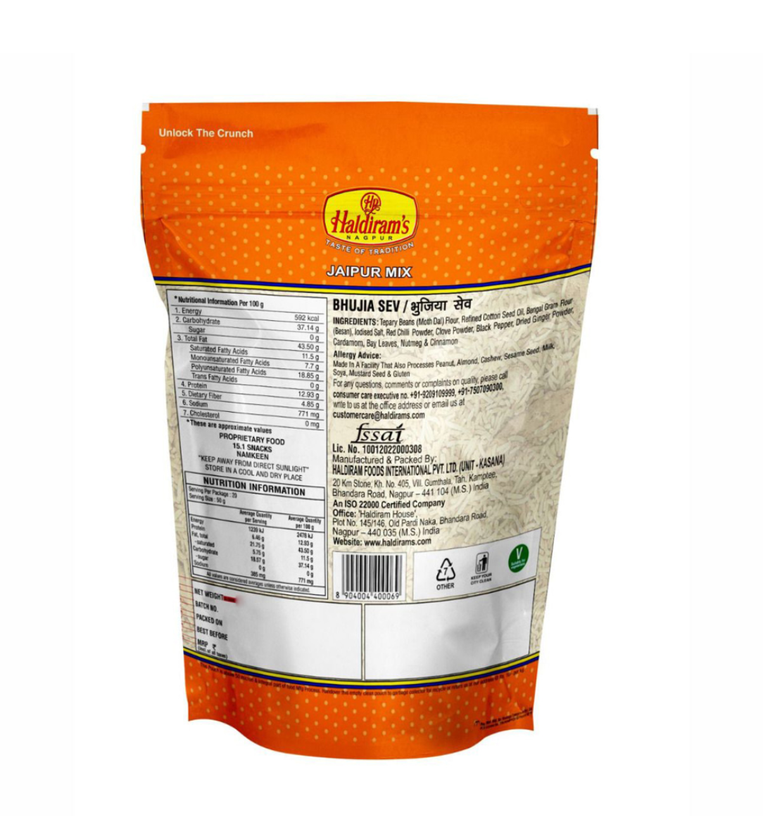 Haldiram's bhujia sev - Dailyneeds