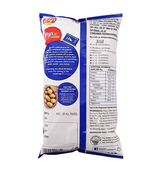 lay's Indian magic masala potato chips - Dailyneeds