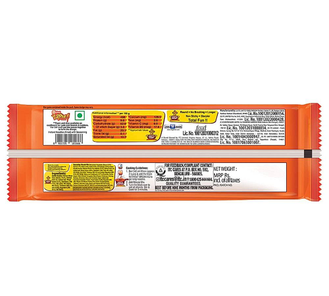 Sunfeast yippiee noodles magic masala - Dailyneeds