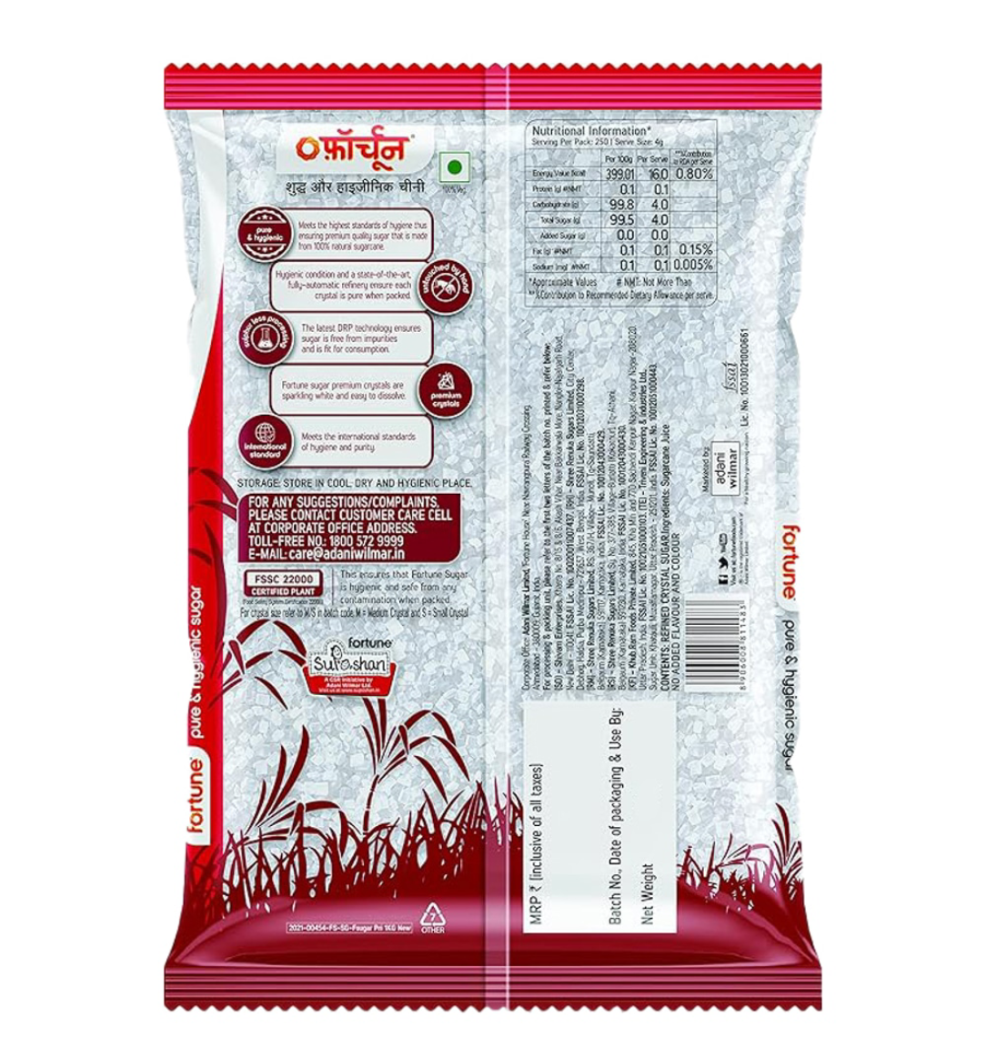 Fortune sugar - Dailyneeds