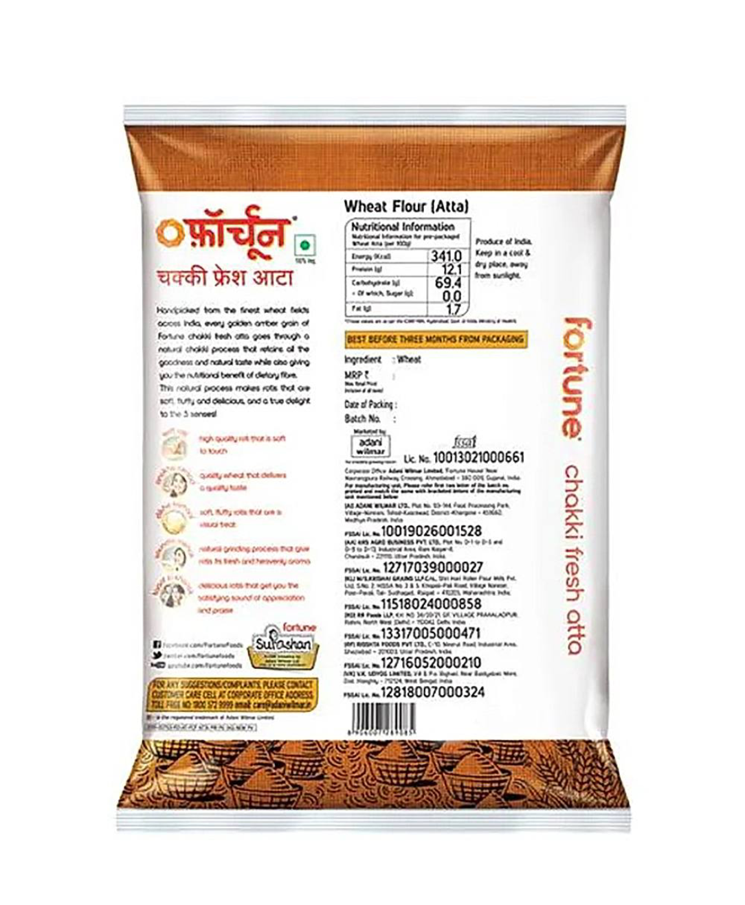 Fortune chakki fresh atta - Dailyneeds