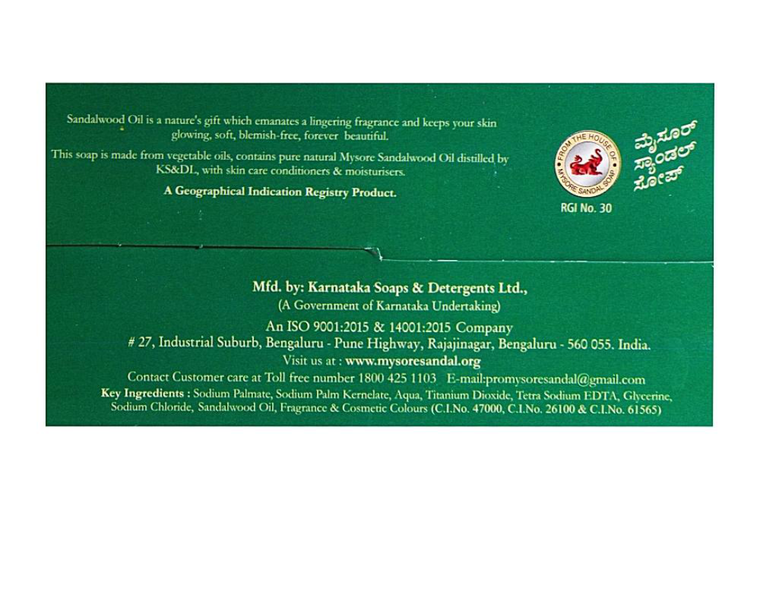 Mysore sandal soap - Dailyneeds