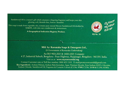 Mysore sandal soap - Dailyneeds
