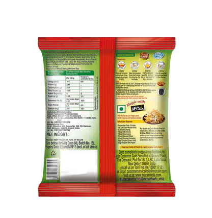 McCain masala fries 375 g