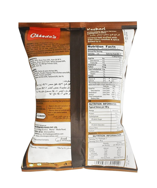 Chheda's kachori (150g) - Dailyneeds