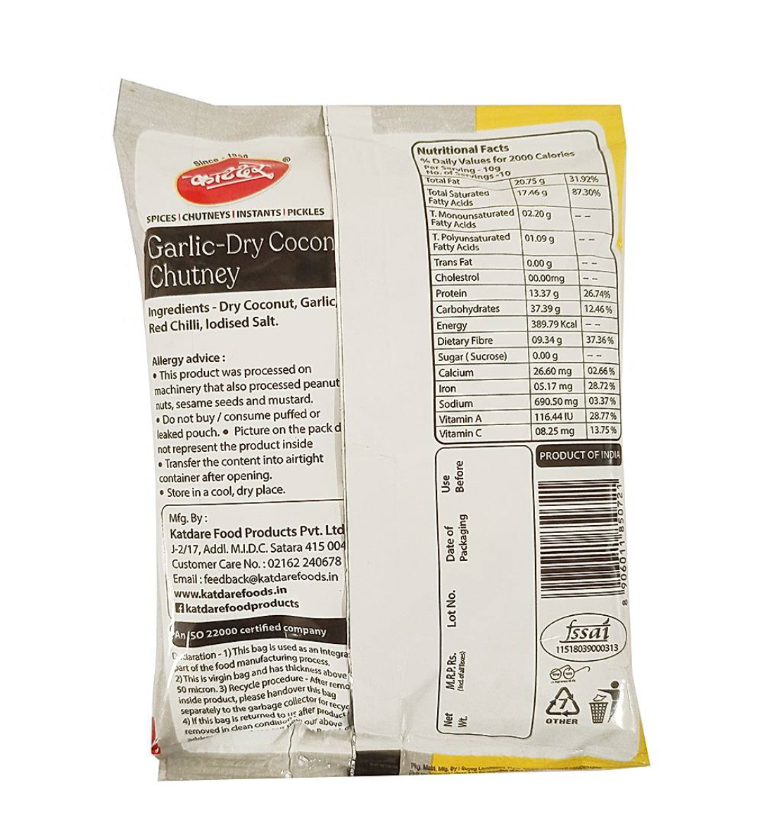 Katdare lasun chutney : 100g - Dailyneeds