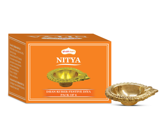 Shubhkart brass dhan kuber diya - 6 pcs