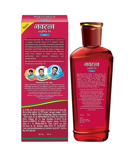 Navratna ayurvedic oil : (300ml) - Dailyneeds