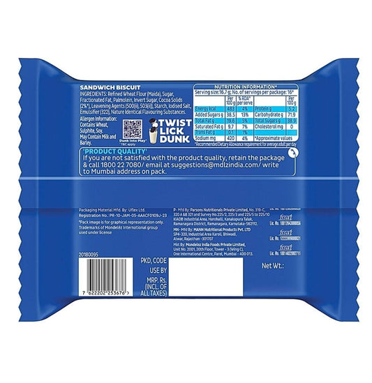Oreo biscuits big pack 870 g