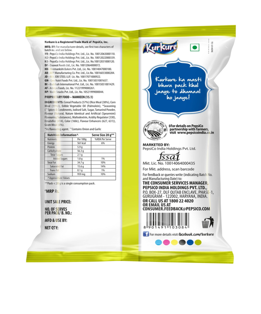 Kurkure green chutney style (68g) - Dailyneeds