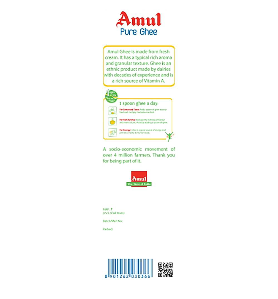 Amul pure ghee pouch : 1 L - Dailyneeds