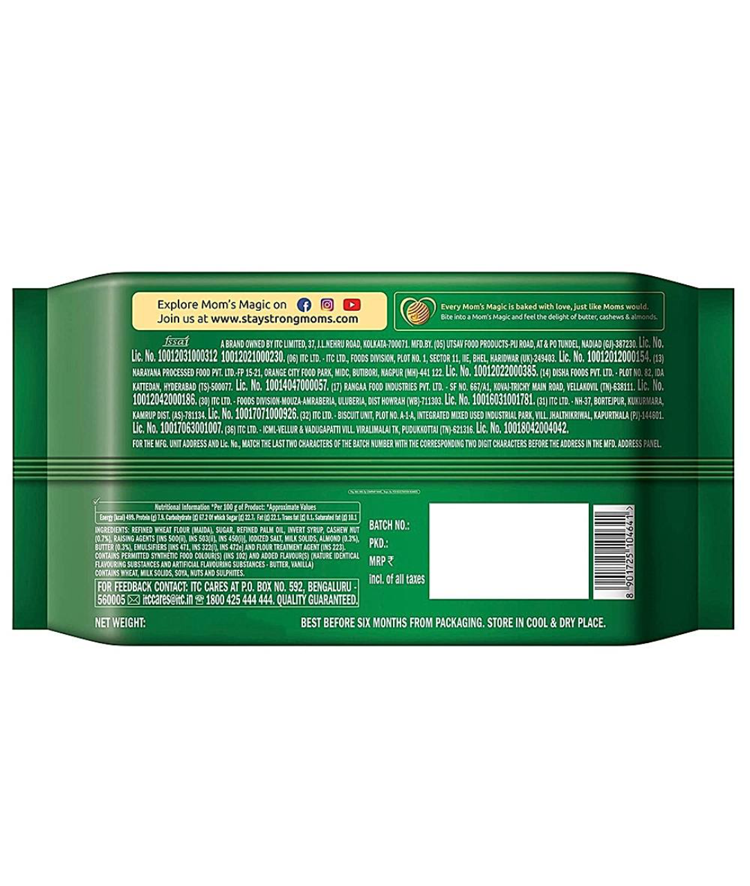 Sunfeast Mom's magic cashew & almond (560g)