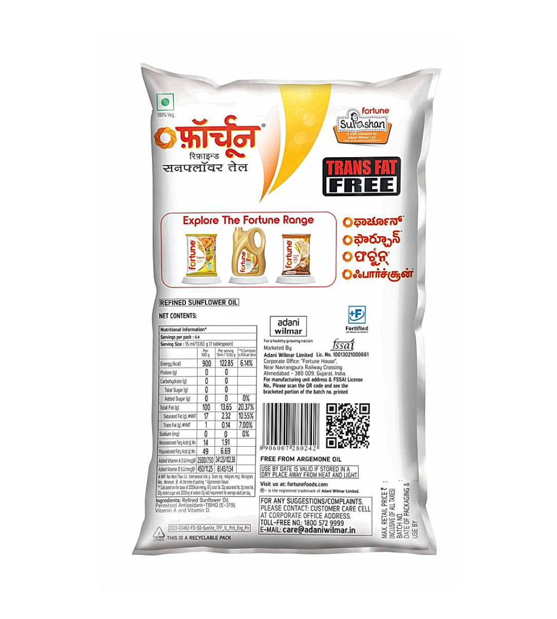 Fortune sunlite refined sunflower oil - Dailyneeds