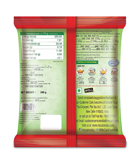 McCain mini samosa cheese filling 240g
