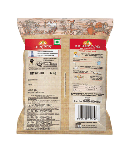 Aashirwaad atta - Dailyneeds