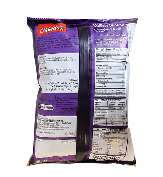 Chheda's long masala banana chips: (170g) - Dailyneeds