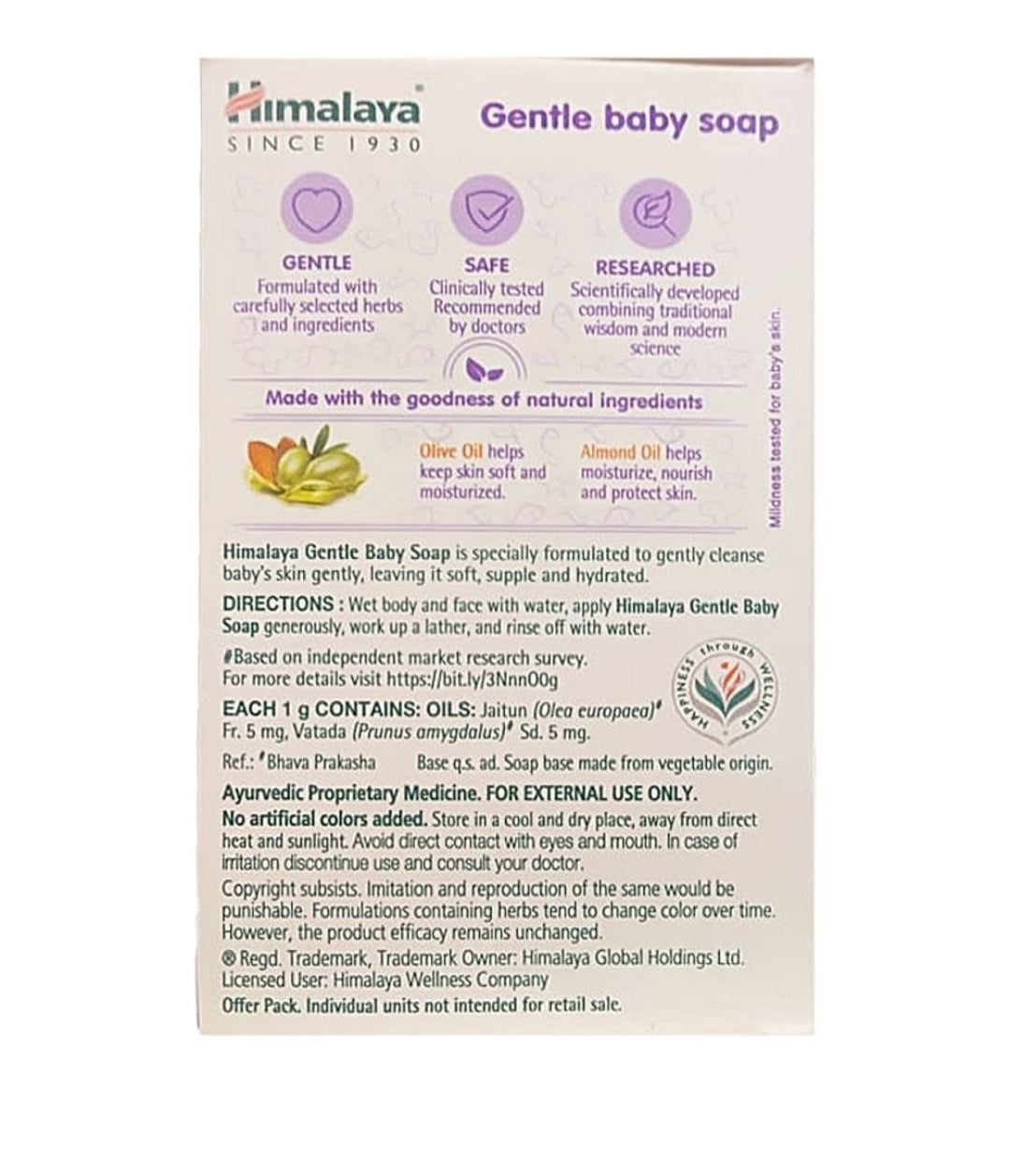 Himalaya baby soap pack of 4 (300g)