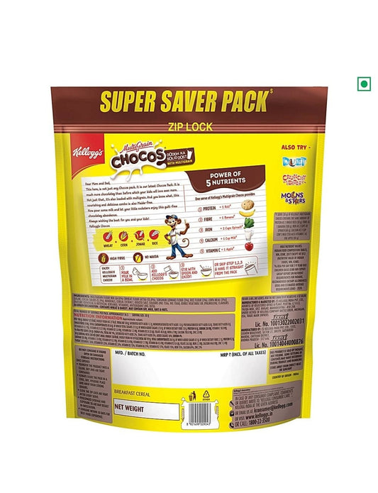 Lavie choco cup cake big pack 120g