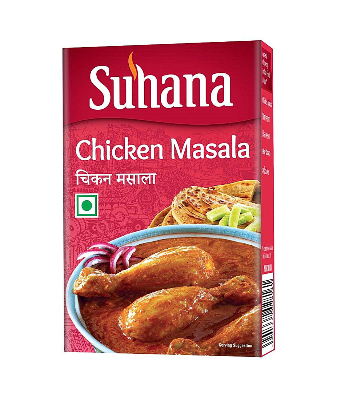 Suhana chicken masala: (50g) - Dailyneeds