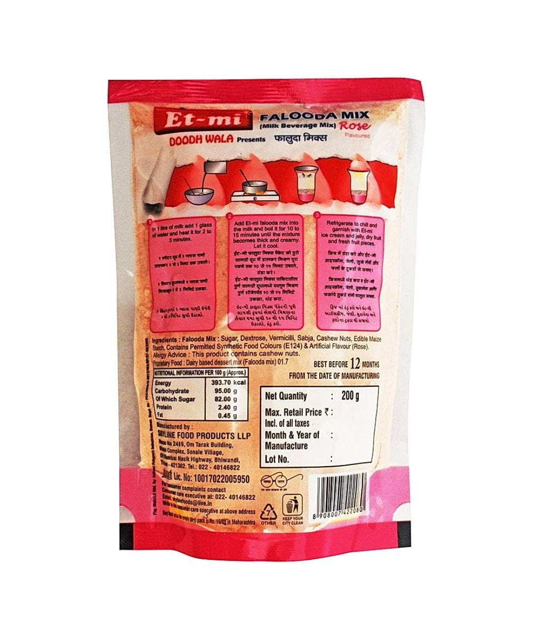 Et me falooda rose 200g