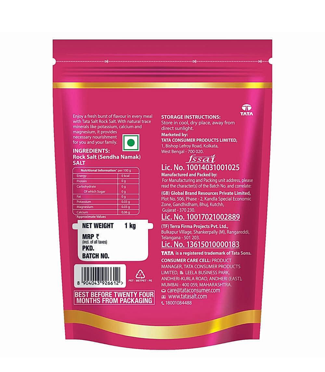 Tata rock salt 1kg - Dailyneeds