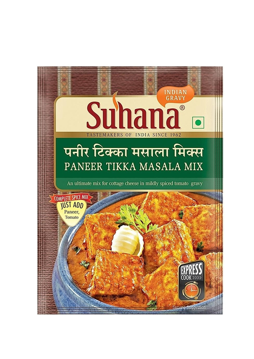 Rasoi magic paneer tikka masala 45g