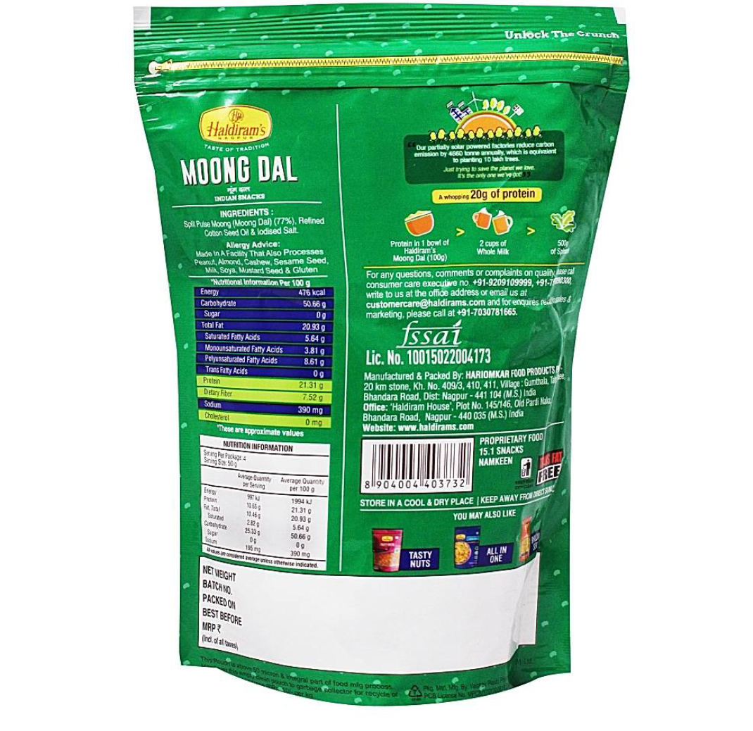 Haldiram moong dal - Dailyneeds