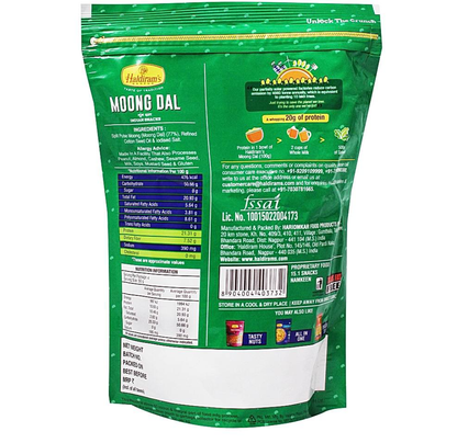 Haldiram moong dal - Dailyneeds