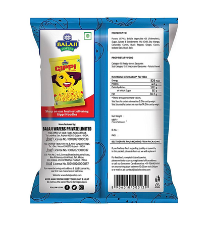 Balaji wafers masala masti (135g) - Dailyneeds