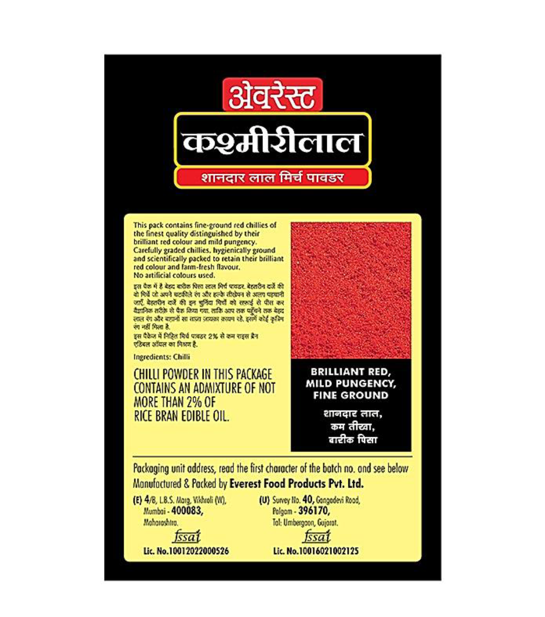 Everest kashmirilal red chilli : 100g - Dailyneeds