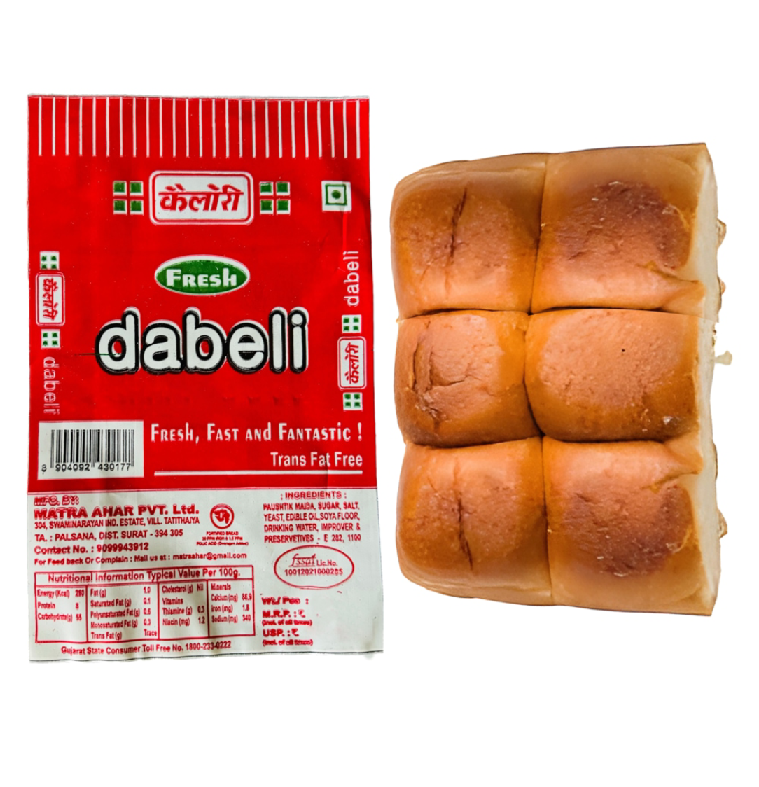 Kalory fresh Dabeli pav : 12 Units - Dailyneeds