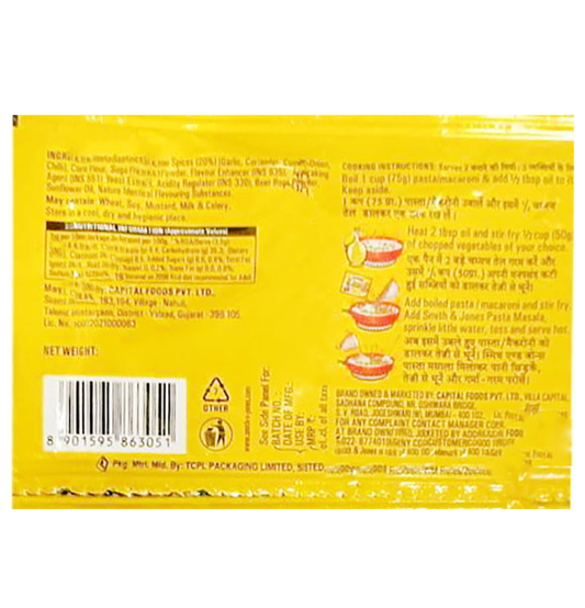 Smith & jones Pasta masala: (7g) - Dailyneeds